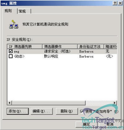 点击放大此图片