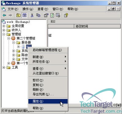 点击放大此图片