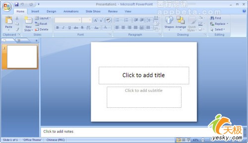 点击放大此图片