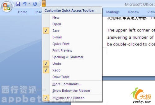 点击放大此图片