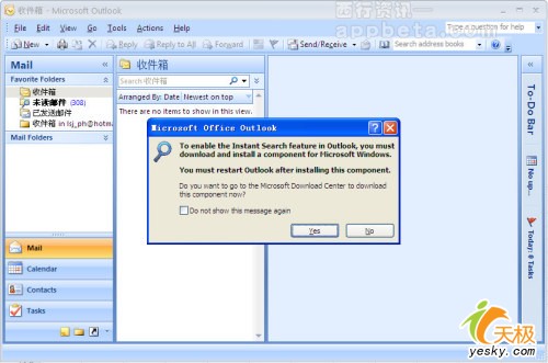 点击放大此图片