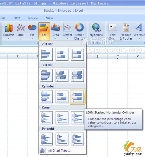 点击放大此图片