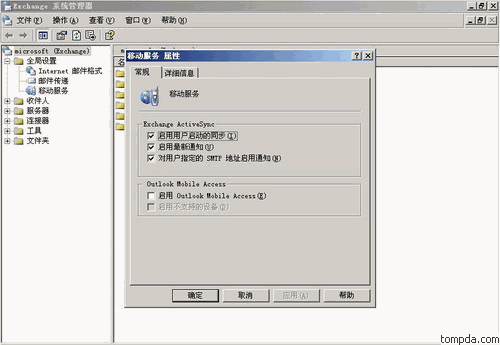 �������ʾȫͼ