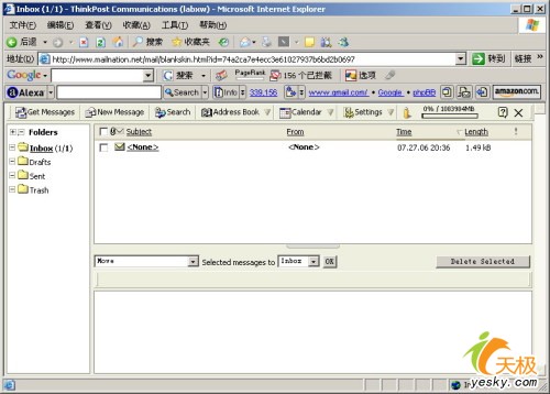 ����Ŵ��ͼƬ