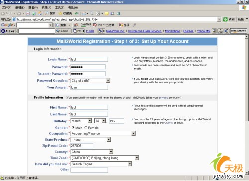 ����Ŵ��ͼƬ