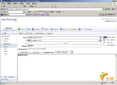 ����Ŵ��ͼƬ