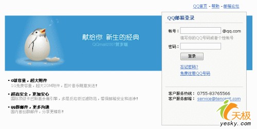 ����Ŵ��ͼƬ