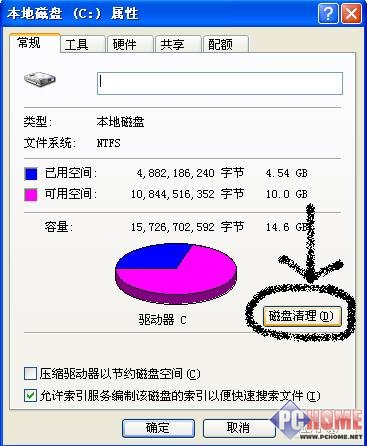 �ԼӸı� ����ȫ��ɨ��ϵͳ����