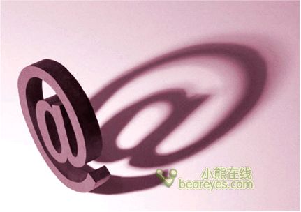 电子邮件|垃圾邮件