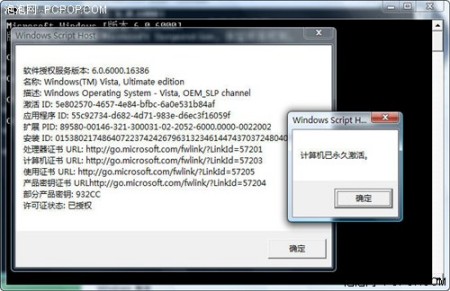 点击放大此图片