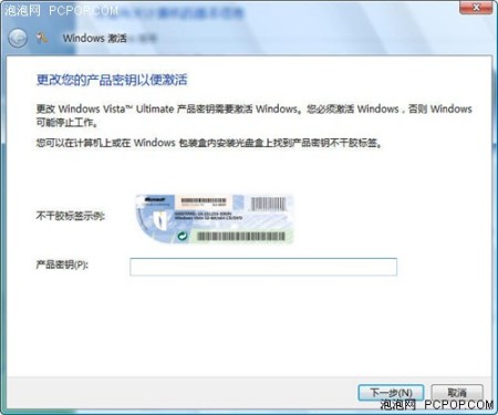 点击放大此图片
