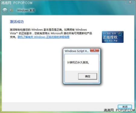 点击放大此图片