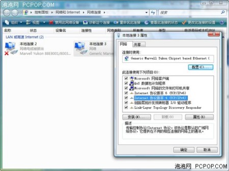 点击放大此图片