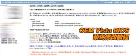 点击放大此图片