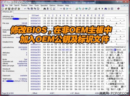 点击放大此图片