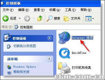 巧妙解除限制!让网页文字轻松复制 巧妙解除限制!让网页文字轻松复制