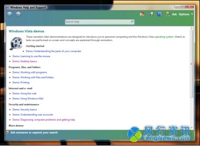 Windows Vista功能聚焦之欢迎中心