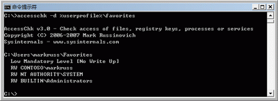 图 17 显示用户收藏夹目录 IL 的 AccessChk