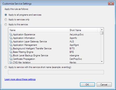 WindowsVista防火墙安全攻略(下)