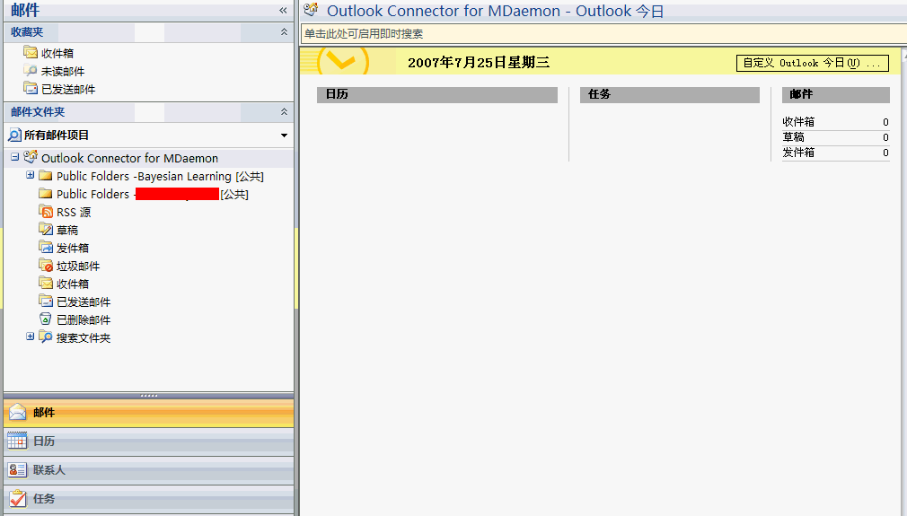 点击在新窗口查看全图
CTRL+鼠标滚轮放大或缩小