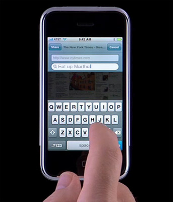 分析师:iPhone即将推出企业电子邮件功能 分析师:iPhone即将推出企业电子邮件功能