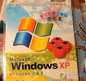 ���ۣ����ѻ�԰�Ӳ���֮�۵��Ծ��Ĺ