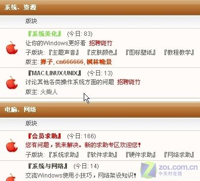 ���ۣ����ѻ�԰�Ӳ���֮�۵��Ծ��Ĺ