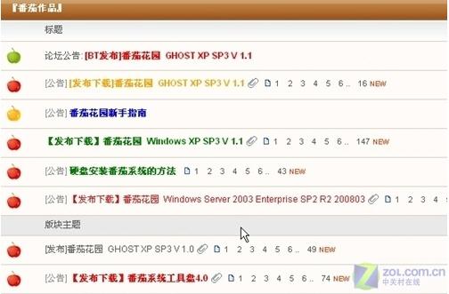 ���ۣ����ѻ�԰�Ӳ���֮�۵��Ծ��Ĺ