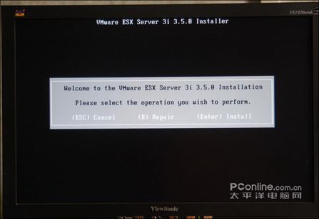 安装ESX SERVER 3i 安装ESX SERVER 3i