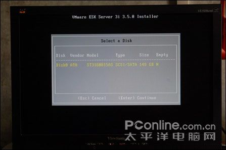 选择安装盘 选择安装盘