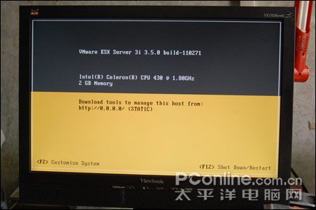 ESX SERVER 3i 的操作界面 ESX SERVER 3i 的操作界面