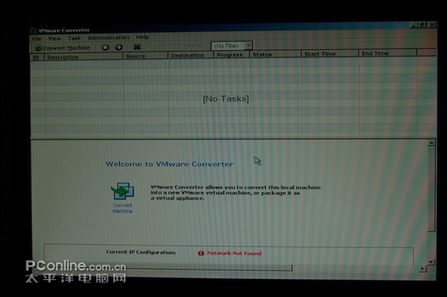 进入向导模式 进入向导模式