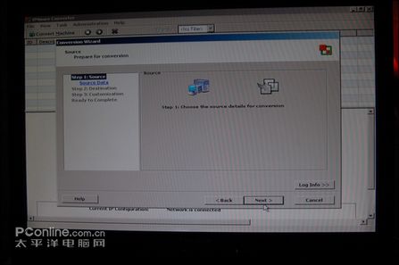 选择目标源设备 选择目标源设备