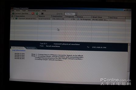 开始迁移 开始迁移