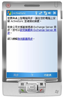 圖 50