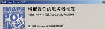 点击放大此图片