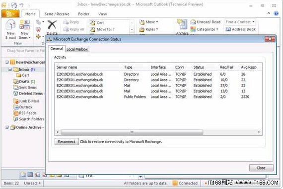 揭秘Exchange 2010RPC客户端访问服务二