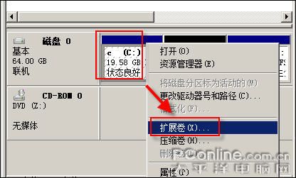 图16