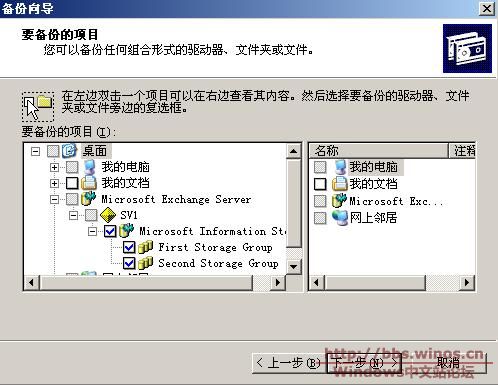 拨号音还原法00.JPG
