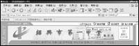 让网页中的邮件地址摆脱搜索工具追踪(图)