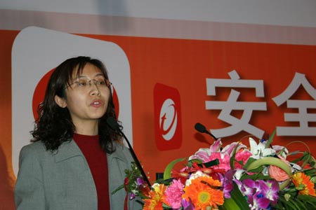 科技时代_图文：新浪邮件副总监马月介绍新浪安全邮箱发展