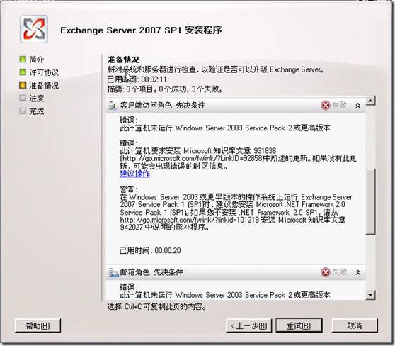 clip_image023[1]