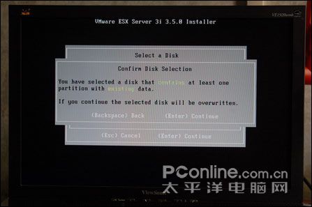 选择安装盘