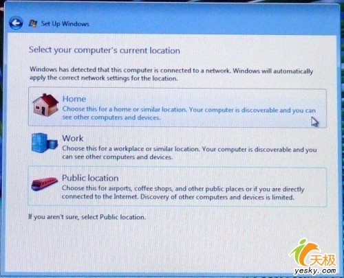 图解Windows Vista安装全过程