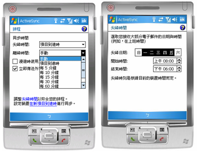 圖 57