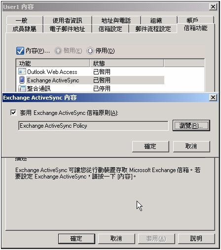 圖 41