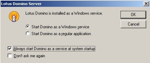 IBMLotusDominoServer首次配置详解