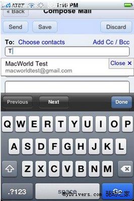 Google发布新版iPhone专用Gmail