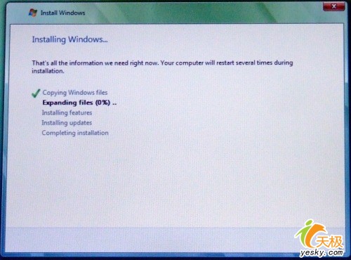 图解Windows Vista安装全过程
