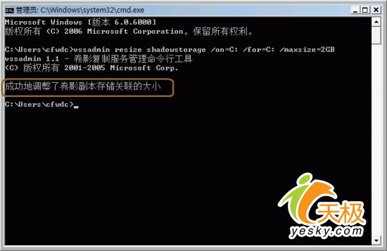 点击放大此图片